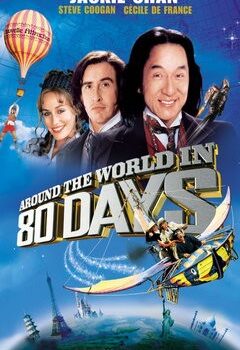 Around the World