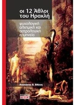 1061919-264x264-800x800