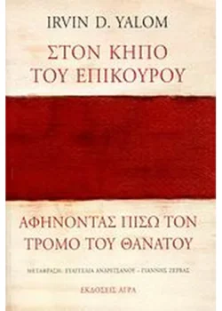 0346027-264x264-800x800-96x96-560x560